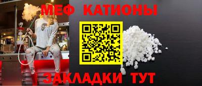 гашишное масло Нальчик