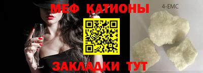 гашишное масло Нальчик
