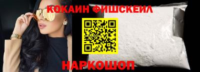 эйфоретик Нарткала