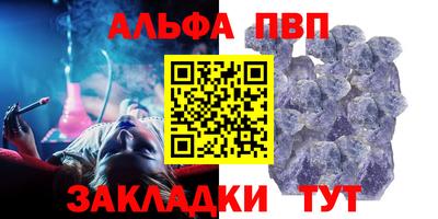 эйфоретик Нарткала