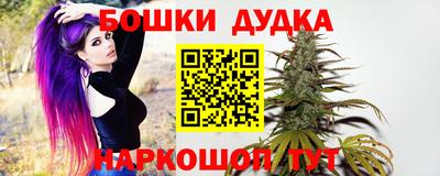 эйфоретик Нарткала