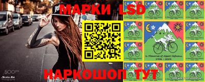 2c-b Наро-Фоминск