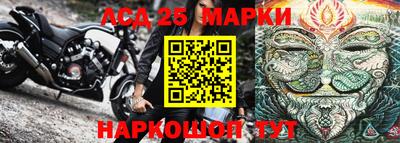 гашишное масло Нальчик