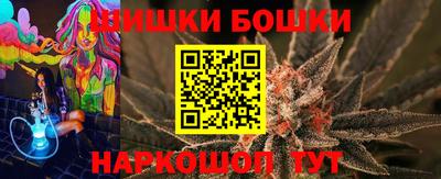 эйфоретик Нарткала