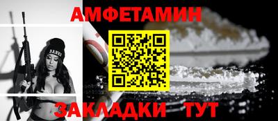 эйфоретик Нарткала