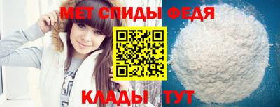эйфоретик Нарткала