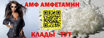 гашишное масло Нальчик