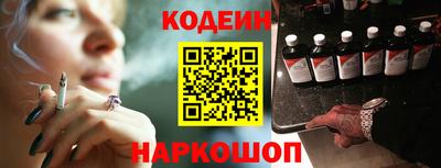 эйфоретик Нарткала