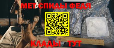 эйфоретик Нарткала