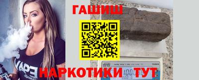 эйфоретик Нарткала