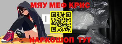 эйфоретик Нарткала