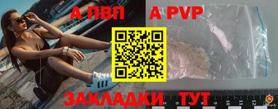 эйфоретик Нарткала
